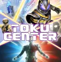 Toku Center TEO - Más Teistas que nunca banner