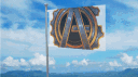 banner