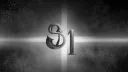 N3RDS/Sin Sanity Lounge banner