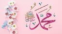 Salam Talk | Learn Islam, Talk to Muslims Banner