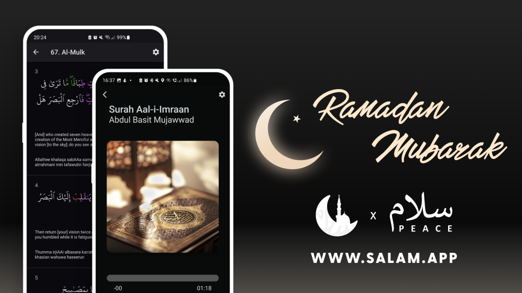 Salam Talk | Learn Islam, Talk to Muslims Discord server banner