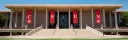 CSUN banner