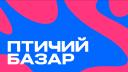 PTCH.BZ / Птичий базар Banner