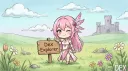 Dex banner