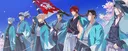 banner