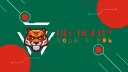 BD TIGER™ banner