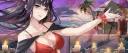 Anna's Secret Shop banner