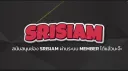 NHE CLUB banner