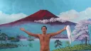 ONLY in JAPAN Discord server banner