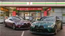 Horizon Street Kings banner