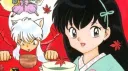 Inuyasha Alliance banner