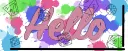 banner