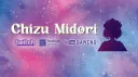 Chi Constellation banner