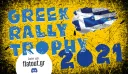 Flatout banner