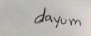 banner