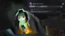 蓋棉被純聊天.交友社群 banner