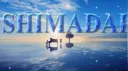 ↬ Sʜɪᴍᴀᴅᴀɪ ↫ Discord server banner
