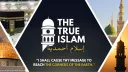 Ahmadiyya True Islam banner