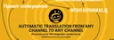 Jake Translation#0727 banner