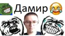 Russian Gamedev banner