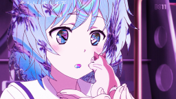 REVERIE server banner