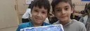 banner