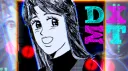 DxMT 🇦🇺 banner