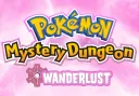 Wanderlust Official banner