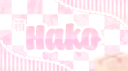 Hako | 箱 banner