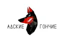 Адские Гончие banner