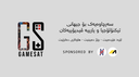 Gamesat Community Banner