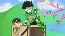banner