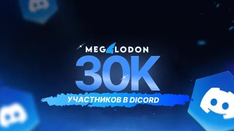MEGALODON banner