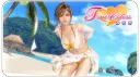 DOAXVV banner