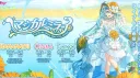 ボカロなう Discord server banner