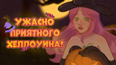 Jenyasha Discord server banner