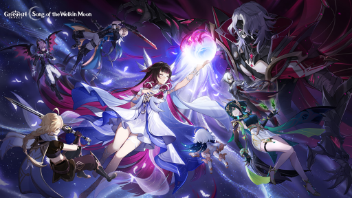 Genshin Impact - Discord server banner