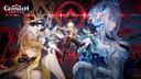 Genshin Impact Official Banner