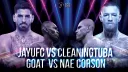 PrimeTime MMA banner