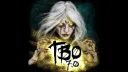 The Bonded Ones banner