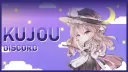 Kujou | Anime ⋆ Social ⋆ Chat ⋆ Emotes ⋆ Gaming banner