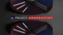 Project: PowerPoint Community Discord server banner