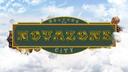 Novazone City Banner