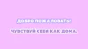 Лит.Клуб banner