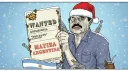 Mayiza Argentina banner