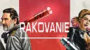 РАКОВАНИЕ v2.6 banner