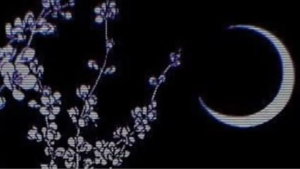 Kate's Chill Place Discord server banner