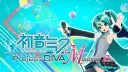 Project DIVA Modding 2nd banner