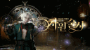 카마인의 둥지🐣 banner