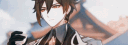 banner